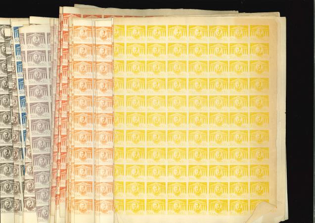 Stamp of Greece » Collections 1863, King George I first essay non accepted (cat Vlastos