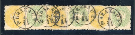 Stamp of Austria » Galizia (Galizien) GALIZIEN, 1863, 2Kr+3Kr dreifach symmetrisch geklebt mit KRAKAU B.H.