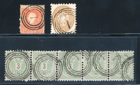 Stamp of Austria » Vienna and Suburbs (Wien und Vorstädte) Austria Österreich Wien Nachentwertungen