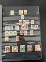 Stamp of Armenia 1919-2006, in a stockbook mint **/* and used collection,