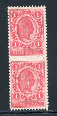 Stamp of Austria » 1890-1918 Issues 1899 Austria Österreich, 1K rosa in senkr. Paar Mitte ungezähnt,
