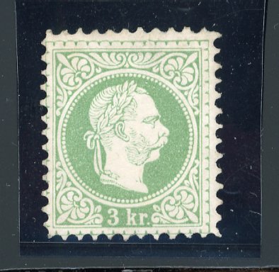 Stamp of Austria » 1867 Issue 1874, Österreich, 3Kr grün in LZ 10 1/2