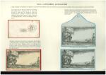 Stamp of Great Britain » Collections SEALING AND SECURING THE LETTERThe Large Gold Medal