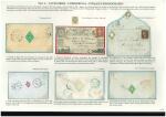 Stamp of Great Britain » Collections SEALING AND SECURING THE LETTERThe Large Gold Medal