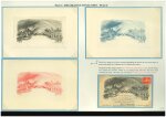 Stamp of Great Britain » Collections SEALING AND SECURING THE LETTERThe Large Gold Medal