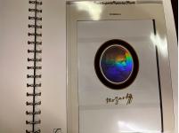 Stamp of Large Lots and Collections Thematics - Music: 1936-2010