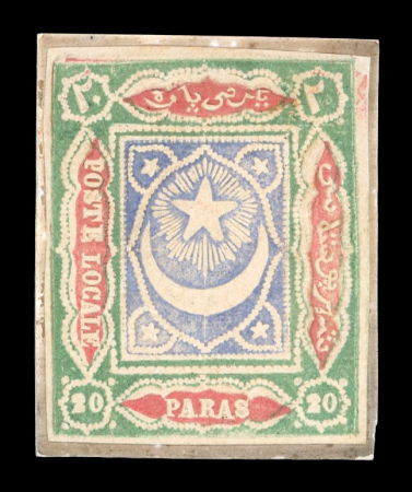 Stamp of Turkey 1865, three different embossed 20 Paras "POSTE LOCALE"