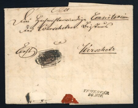 Stamp of Austria » Banat-Serbian Military Frontier (Banatisch-Serbische Militärgrenze) 1850, Österreich, Banat Brief 6Kr mit kpl. verunstalteten CARANSEBES Ovalstpl. via Temesvar nach Verschetz