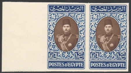 Stamp of Egypt » 1936-1952 King Farouk Definitives  » Issued Stamps 1937-46 Young Farouk £E1 sepia and blue, left sheet