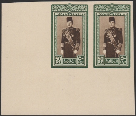 Stamp of Egypt » 1936-1952 King Farouk Definitives  » Issued Stamps 1937-46 Young Farouk 50pi green and sepia, bottom left