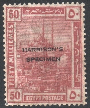 Stamp of Egypt » 1914-1922 Pictorials 1921-22 50m purple, unused single showing the very