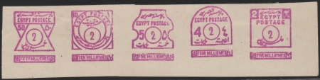 Stamp of Egypt » Postal Meter Stamps 1922 Proofs in a se-tenant horizontal imperforate strip