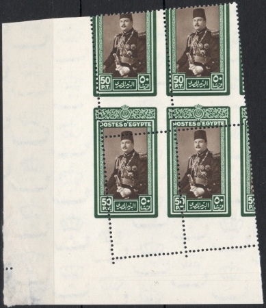 Stamp of Egypt » 1936-1952 King Farouk Definitives  » Issued Stamps 1944-51 Military Issue: 50pi green and sepia, mint