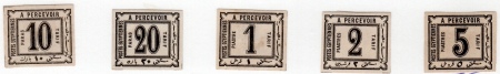 Stamp of Egypt » Postage Dues 1884 Black proofs complete set of five in imperforate