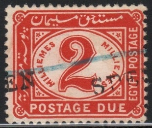 Stamp of Egypt » Postage Dues 1922 2m scarlet, 4m green and 10m lake, three unused