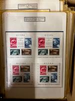 Stamp of Large Lots and Collections Thematics - Philately: 1896-1964, very fine collection