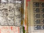 Stamp of Large Lots and Collections Israel, Palestine, Holy land and Judaïca : 1900-1980,