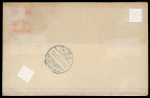 Stamp of Germany » German WWI Occupation Issues 1916-1921, in a big stockbook very interesting collection