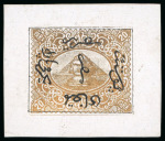 Egypt — Extraordinary Collection of Essays, Proofs