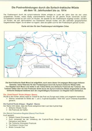 precursor postal history for the postal overland route through Iraq and Syria