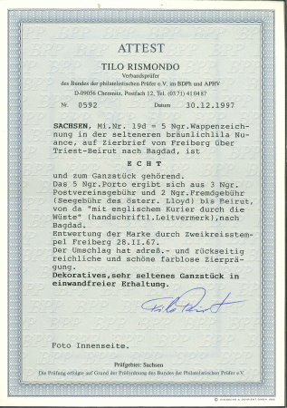 precursor postal history for the postal overland route through Iraq and Syria