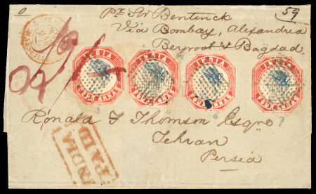 precursor postal history for the postal overland route through Iraq and Syria
