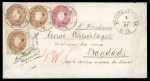 precursor postal history for the postal overland route through Iraq and Syria