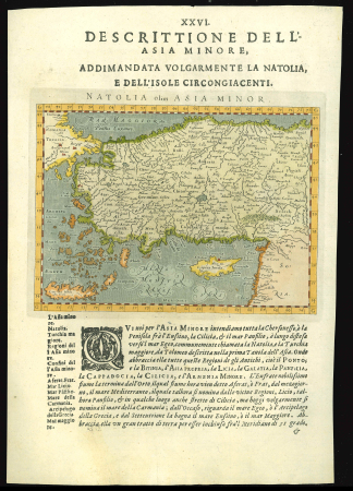 1598 Old Map Natolia – Magini: Beautiful reproduction of Giovanni Antonio Magini's 1598 map of Anatolia, showcasing the region including Cyprus