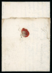 1522 Venetian Mail – Cyprus to Venice  An exceptionally rare 1522 entire letter sent from Cyprus to Venice during the Venetian period. A remarkable example of early postal history, offered in very fine condition.