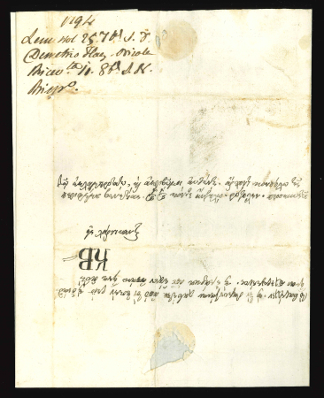 1794 Folded Consular Mail Entire – Limassol  Rare folded consular mail entire dated 1794 from Demetrio di Flagg's Nicola in Limassol. Written in Greek, with the address and signature in Latin, reflecting the multilingual