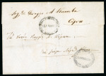 1852 Disinfected Entire – Austrian Lloyd Agencies, Beirut to Larnaca  Exceptional folded disinfected entire written in Greek, sent from Beirut to Cyprus in 1852. The cover bears a clear black oval cachet of AGENZIE DEL L