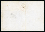 1852 Disinfected Entire – Austrian Lloyd Agencies, Beirut to Larnaca  Exceptional folded disinfected entire written in Greek, sent from Beirut to Cyprus in 1852. The cover bears a clear black oval cachet of AGENZIE DEL L