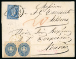 1865 Disinfected Lettersheet – Austrian Levant & Greece Combination Franking  Rare disinfected folded lettersheet sent from Larnaca via Smyrna to Athens, franked with a pair of Austrian Levant 1864 Arms 10 soldi blue sta