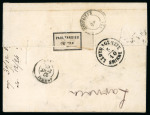1865 Disinfected Lettersheet – Austrian Levant & Greece Combination Franking  Rare disinfected folded lettersheet sent from Larnaca via Smyrna to Athens, franked with a pair of Austrian Levant 1864 Arms 10 soldi blue sta