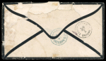 1864 Mourning Cover – Larnaca to Salonique via Smyrna  Scarce mourning envelope sent from Larnaca to Salonique via Smyrna, franked with Lombardy–Venetia 15 soldi brown, tied by a clear LARNACA DI CIPRO / 27.5 circular da