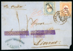 1873 Stampless Lettersheet – Larnaca to Livorno  Large part of a stampless folded lettersheet sent from Larnaca via Smyrna to Livorno, bearing LARNACA DI CIPRO / 17.6 cds. Taxed on arrival with Italian Postage Due 40c an