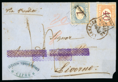1873 Stampless Lettersheet – Larnaca to Livorno  Large part of a stampless folded lettersheet sent from Larnaca via Smyrna to Livorno, bearing LARNACA DI CIPRO / 17.6 cds. Taxed on arrival with Italian Postage Due 40c an