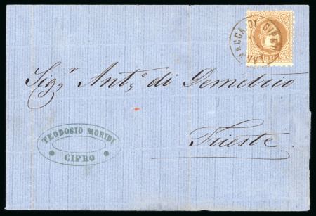 1871 Folded Lettersheet – Larnaca to Trieste  Folded lettersheet sent from Larnaca to Trieste, franked with Austrian Levant 1867 15 soldi brown, tied by a clear LARNACA DI CIPRO / 6.6 circular datestamp. Reverse with arr