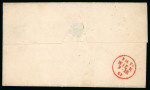 1867 Stampless Entire – Larnaca to Vienna  Folded stampless entire sent from Larnaca to Vienna, bearing a clear LARNACA DI CIPRO / 15.11 circular datestamp and rated “20” in red crayon. Very fine and scarce.