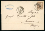1877 Folded letter sheet from Marseille to Larnaca, franked France Sage 30c brown, tied by cleat Marseille cds, with similar alongside, with clear LARNACA DI CIPRO/11.7 cds on reverse, a fine and scarce incoming usage.