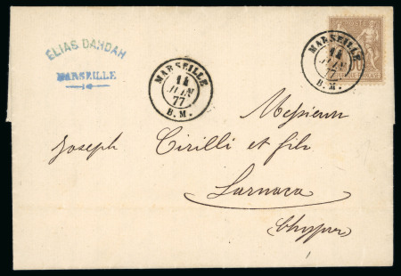 1877 Folded letter sheet from Marseille to Larnaca, franked France Sage 30c brown, tied by cleat Marseille cds, with similar alongside, with clear LARNACA DI CIPRO/11.7 cds on reverse, a fine and scarce incoming usage.