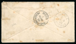 1878 (5 Aug) soldier’s cover from Cyprus to England. Addressed to Hertfordshire and headed “From No. 833 Corporal J. Bolton, 7/2 R.A. Cyprus”, countersigned. Franked at the concessionary rate with a 1d red (Plate 198), c