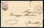 1878 (20 Aug.) Folded letter sheet franked with Great Britain 2½d, Plate 11 (lettered FA), neatly tied by the barred numeral "942" with LARNACA/AU.20.78 circular datestamp on the reverse. Addressed to Beyrouth, with BRIT