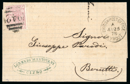 1878 (20 Aug.) Folded letter sheet franked with Great Britain 2½d, Plate 11 (lettered FA), neatly tied by the barred numeral "942" with LARNACA/AU.20.78 circular datestamp on the reverse. Addressed to Beyrouth, with BRIT