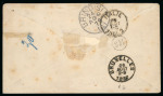 Only recorded usage of the Insufficiently Paid boxed hs    1879 (6 Aug.) Envelope franked Great Britain ½d rose, plate 12, vertical pair, neatly tied by numeral "942" and LARNACA/6.8.1879 cds alongside, addressed to Belg
