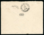 1879 (15 Oct) Envelope from Larnaca to Alexandria, Egypt. Bearing Great Britain 2d blue, plate 15, and 2½d rosy mauve, plate 14, both neartly tied by “942” numeral cancellation, paying the normal rate plus the 2d late fe
