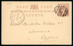 1880 Half Penny brown postal card, neatly cancelled by oval barred numeral "942" with LARNACA/NO.30.80 cds alongside, sent within the town, very fine.