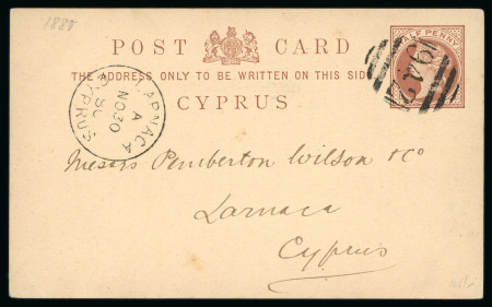 1880 Half Penny brown postal card, neatly cancelled by oval barred numeral "942" with LARNACA/NO.30.80 cds alongside, sent within the town, very fine.