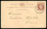 1880 Half Penny brown postal card, neatly cancelled by LARNACA/MY.7.81 cds, sent to Nicosia, clear NICOSIA arrival bs, very fine.