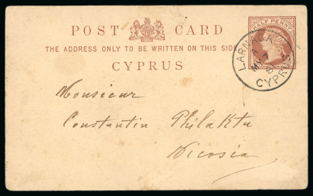 1880 Half Penny brown postal card, neatly cancelled by LARNACA/MY.7.81 cds, sent to Nicosia, clear NICOSIA arrival bs, very fine.